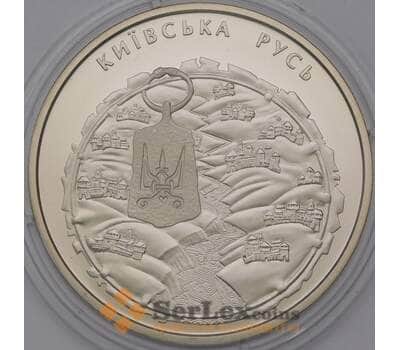 Монета Украина 5 гривен 2016 Киевская Русь арт. 36817