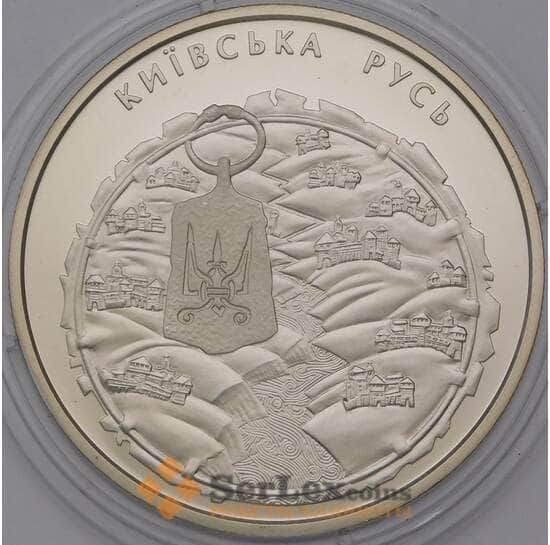Украина 5 гривен 2016 Киевская Русь арт. 36817