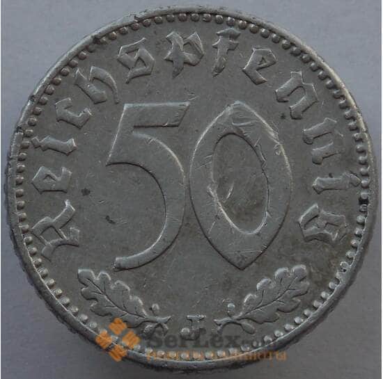 Германия 50 пфеннингов (рейхспфеннигов) 1943 J КМ96 VF (J05.19) арт. 15001