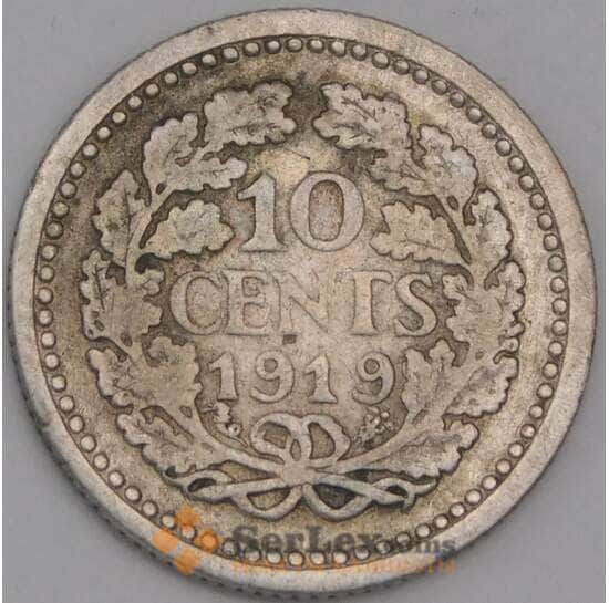 Нидерланды монета 10 центов 1919 КМ145 F арт. 43569