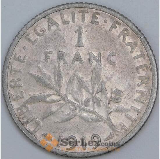 Франция 1 франк 1919 КМ844.1 XF арт. 40641