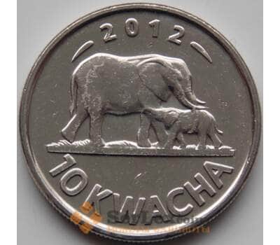 Монета Малави 10 квача 2012 КМ214 UNC арт. 8103