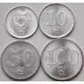 Северная Корея набор 5 - 10 - 50 - 100 вон 2005 UNC арт. 8104