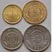 Монета Гайана набор 1 - 5 - 10 - 25 центов 1988-1991 КМ31-34 aUNC  арт. 8106