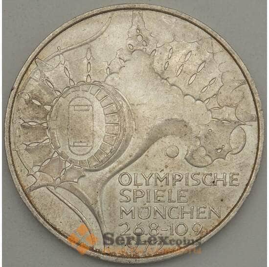 Германия 10 марок 1972 КМ133 Серебро Стадион  арт. 21202