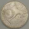 Германия 10 марок 1972 КМ133 Серебро Стадион  арт. 21202