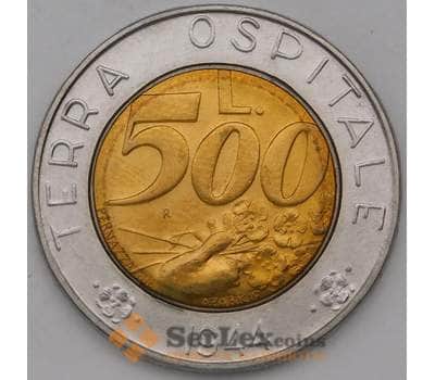 Монета Сан-Марино 500 лир 1991 КМ269 UNC Гостеприимная земля арт. 37191
