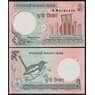 Бангладеш банкнота 2 така 1996 Р6с UNC арт. 48727