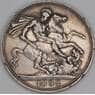 Великобритания 1 крона 1892 КМ765 XF арт. 53130