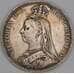 Великобритания 1 крона 1892 КМ765 XF арт. 53130