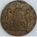 Монета Россия Сибирь 10 копеек 1767 КМ F арт. 23219