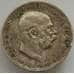 Монета Австрия 1 крона 1916 КМ2820 VF+ арт. 12781