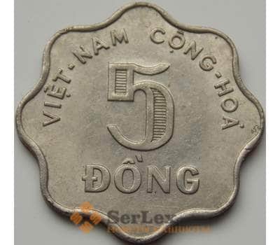 Монета Вьетнам 5 донг 1971 КМ9а XF арт. 7757