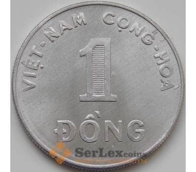 Монета Вьетнам 1 донг 1971 КМ12 AU ФАО арт. 7756