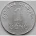 Монета Вьетнам 1 донг 1971 КМ12 AU ФАО арт. 7756