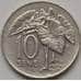 Монета Самоа 10 сене 2002-2010 КМ132 XF арт. 7760