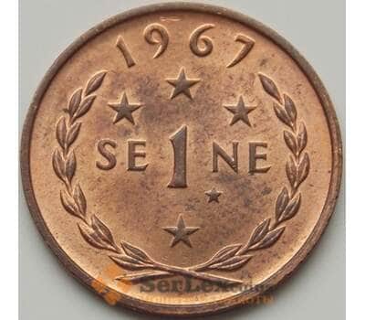 Монета Самоа 1 сене 1967 КМ1 aUNC арт. 7762