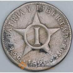 Куба 1 сентаво 1920 КМ9.1 VG арт. 57462 Куба 1 сентаво 1920 КМ9.1 VG арт. 57462