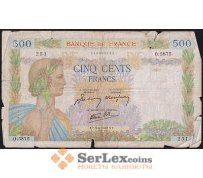 Франция банкнота 500 франков 1942 Р95 VG арт. 47742