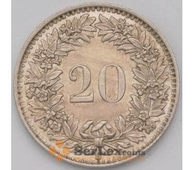 Монета Швейцария 20 раппен 1939 КМ29а AU арт. 38355