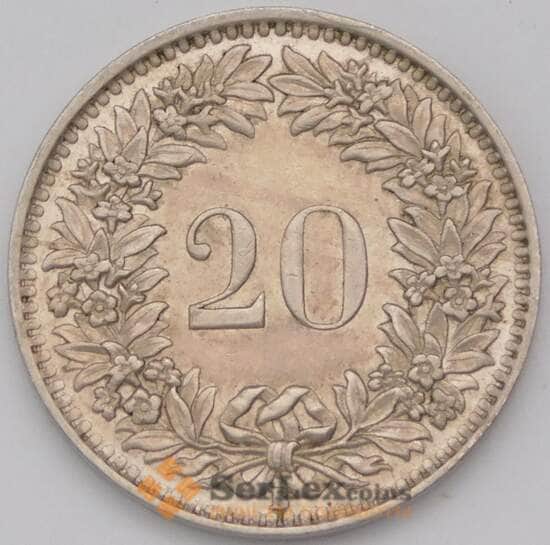 Швейцария 20 раппен 1939 КМ29а AU арт. 38355