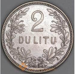 Литва 2 лита 1925 КМ77 XF арт. 53302