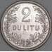 Литва 2 лита 1925 КМ77 XF арт. 53302