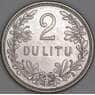 Литва 2 лита 1925 КМ77 XF арт. 53302