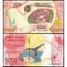 Мадагаскар 5000 ариари 2017 Р102 UNC  арт. 30933