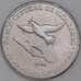 Никарагуа 50 сентаво 1994 КМ83 UNC арт. 54147