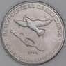 Никарагуа 50 сентаво 1994 КМ83 UNC арт. 54147