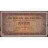 Испания 100 песет 1938 Р113а VG Бургос арт. 50350
