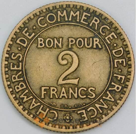 Франция 2 франка 1922 КМ877 XF арт. 56497