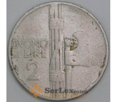 Италия 2 лиры 1923 КМ63 VG арт. 56273