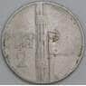 Италия 2 лиры 1923 КМ63 VG арт. 56273