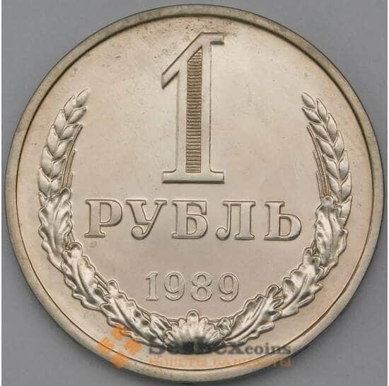 СССР 1 рубль 1989 Y134a.2 BU Наборный  арт. 26458