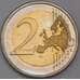 Финляндия монета 2 евро 2008 КМ143 UNC Декларация Прав Человека арт. 42244