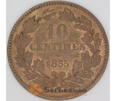 Люксембург 10 сантимов 1855 КМ23 F арт. 53395