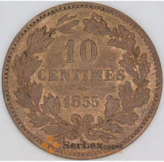 Люксембург 10 сантимов 1855 КМ23 F арт. 53395