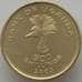 Монета Уганда 500 шиллингов 2003 КМ69 UNC (J05.19) арт. 17370