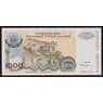 Сербская Краина - Хорватия 1000 динар 1994 РR30а UNC арт. 52455