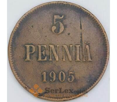Русская Финляндия 5 пенни 1905 КМ15 VF арт. 56868