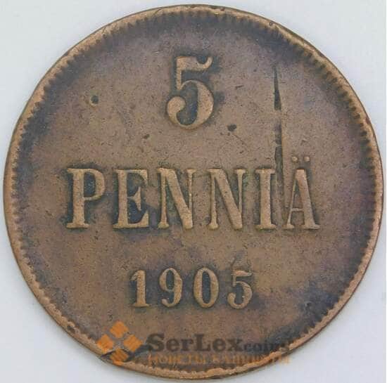 Русская Финляндия 5 пенни 1905 КМ15 VF арт. 56868