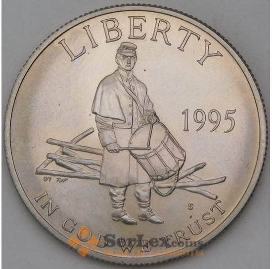 США 1/2 доллара 1995 КМ254 BU Сражения гражданской войны арт. 30363