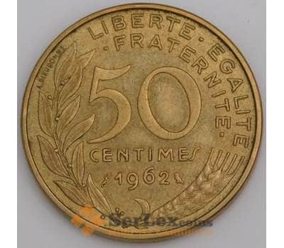 Франция монета 50 сантимов 1962 КМ939 AU арт. 45740