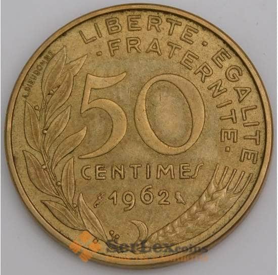 Франция монета 50 сантимов 1962 КМ939 AU арт. 45740