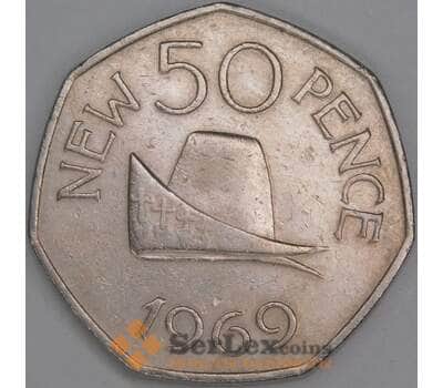 Монета Гернси 50 пенсов 1969 КМ25 VF арт. 38456