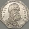 Германия Нюрнберг 20 пфеннигов 1921 Proof PETER VISCHER (j05.19) арт. 21218