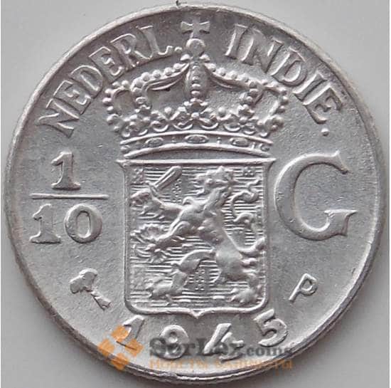 Нидерландская Восточная Индия 1/10 гульдена 1945 P КМ318 UNC арт. 12245