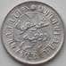 Монета Нидерландская Восточная Индия 1/10 гульдена 1945 P КМ318 aUNC арт. 12245